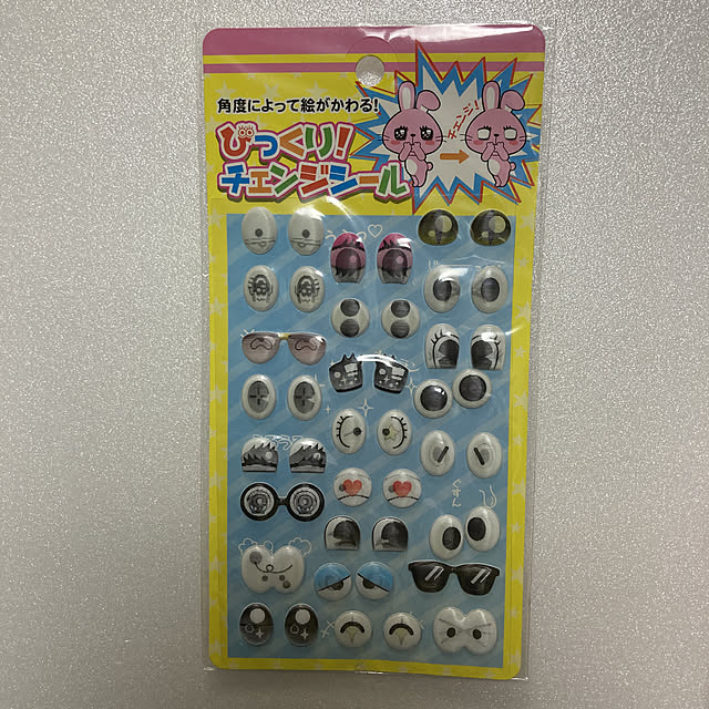 manduonmaさんの実例写真