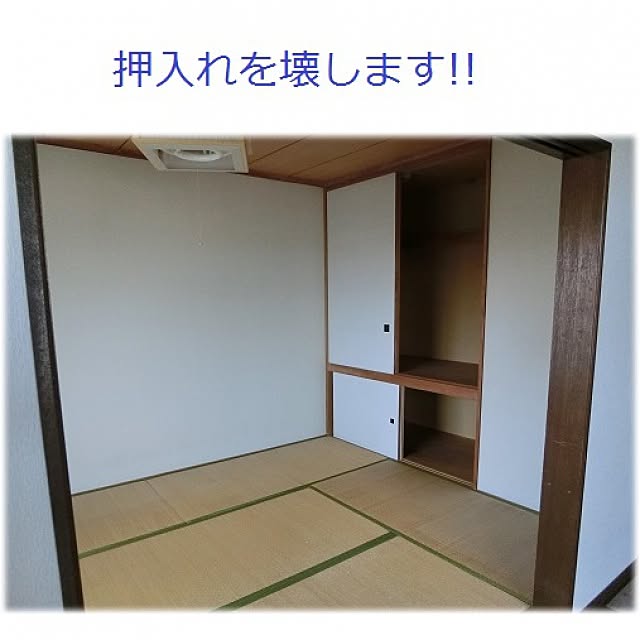 hmroseさんの実例写真