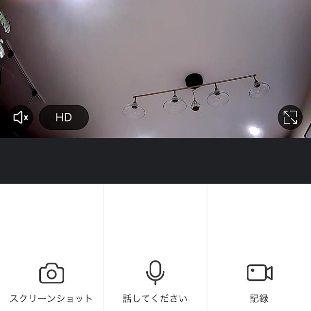 moainanoさんの実例写真