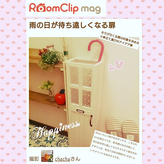 chachaさんの実例写真