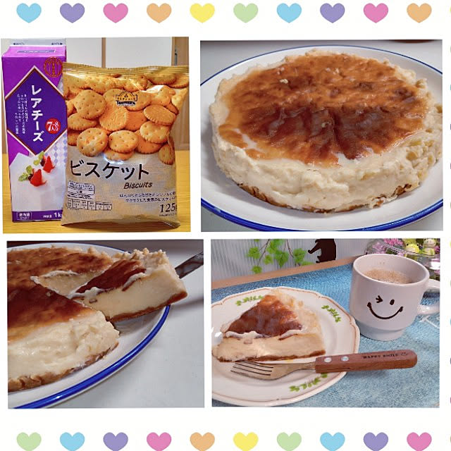 mocomocoさんの実例写真
