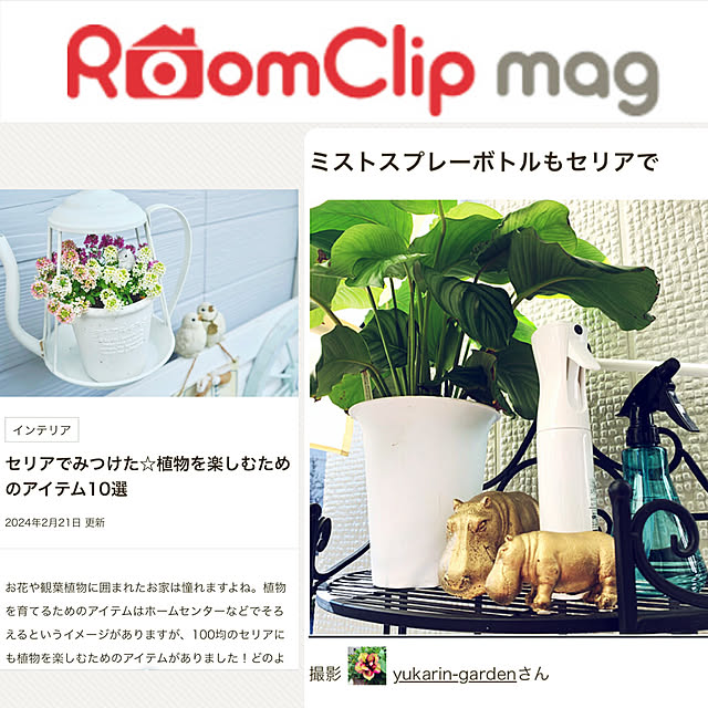 yukarin-gardenさんの実例写真