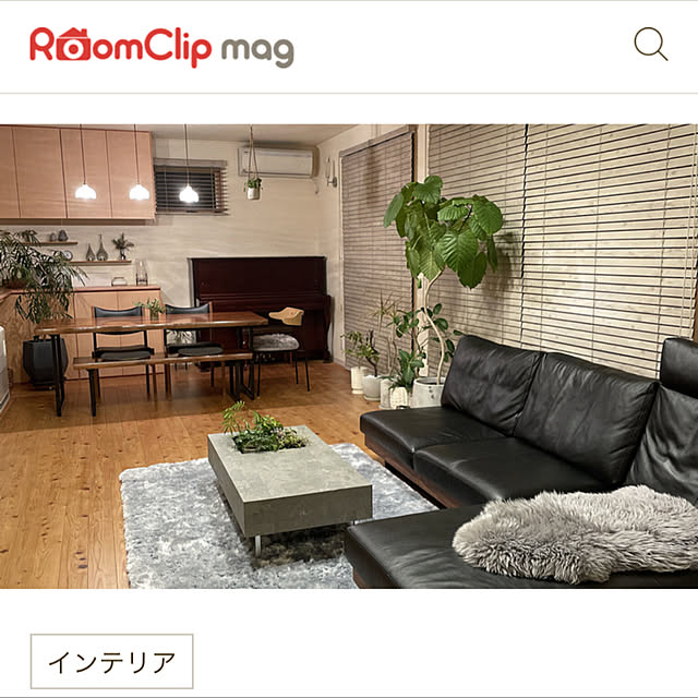 natsuさんの実例写真