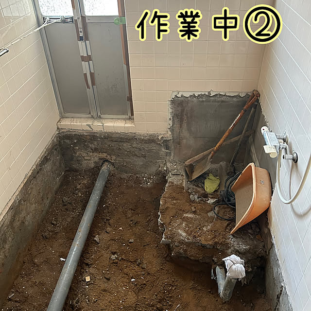 KooPooさんの部屋