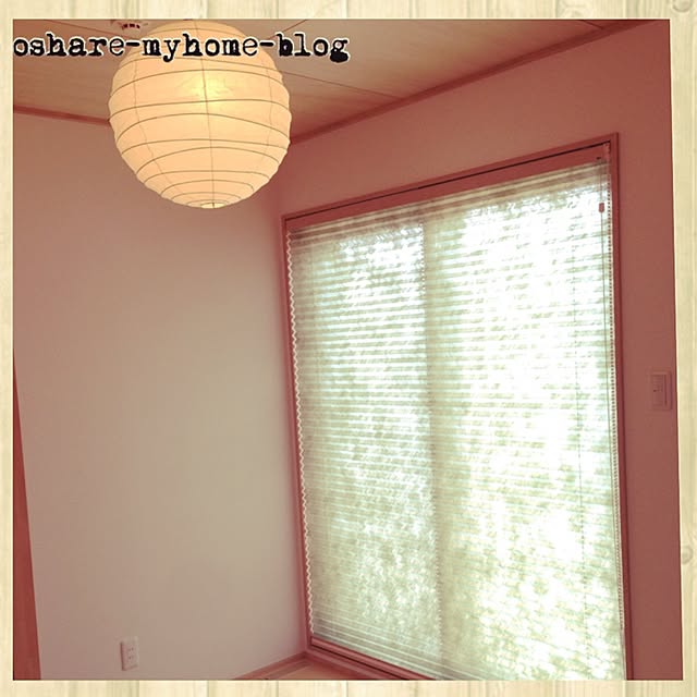 yama_no.ouchiさんの実例写真