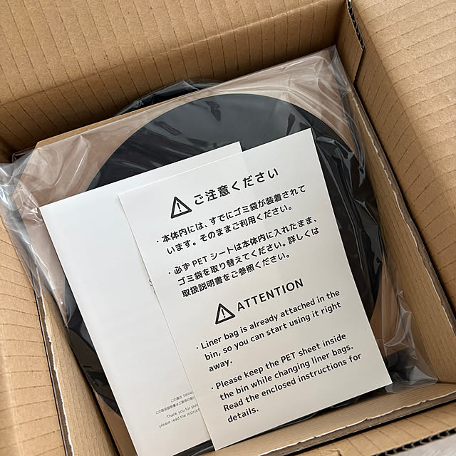 hiloさんの実例写真