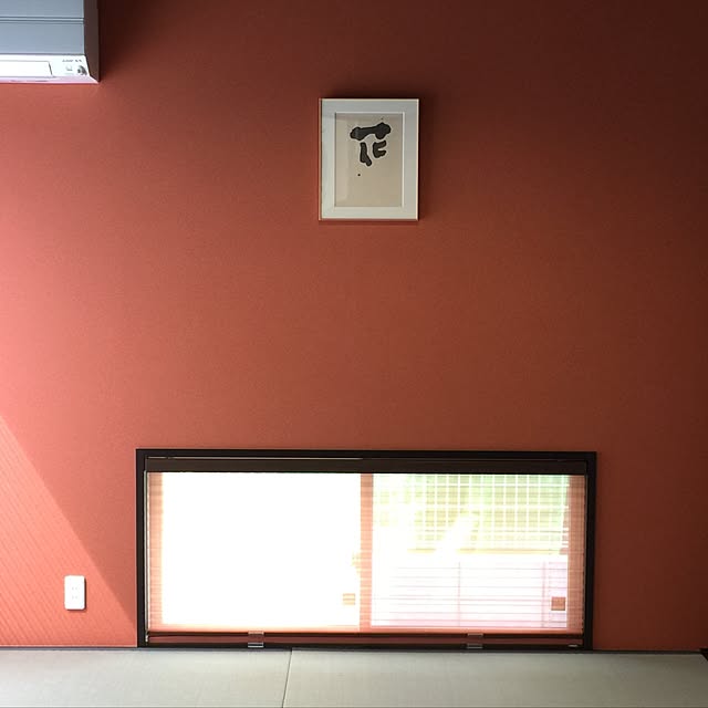 Fieldsさんの実例写真