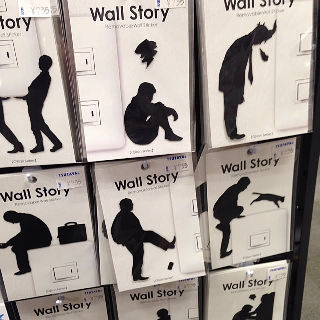 yumikoさんの実例写真