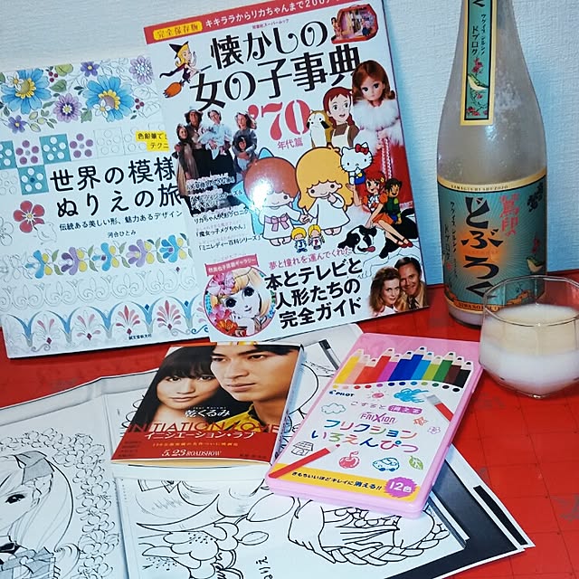 kumataさんの実例写真