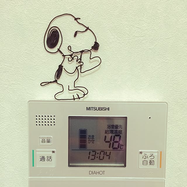 kazuさんの実例写真