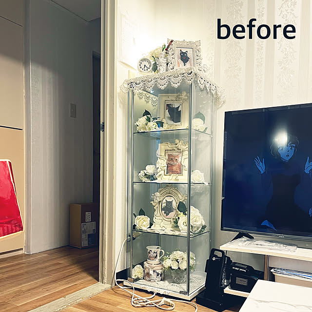 emikoさんの部屋