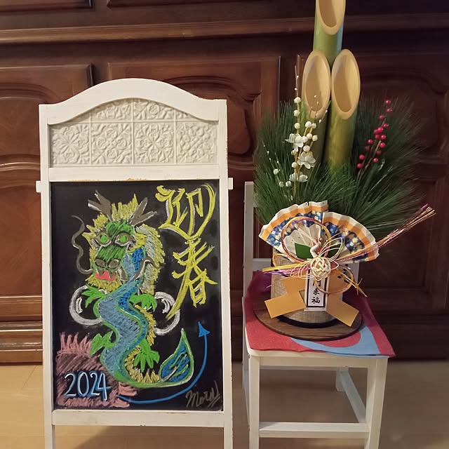 moruさんの部屋