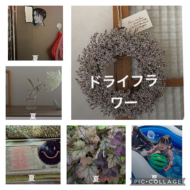 yukkoさんの実例写真