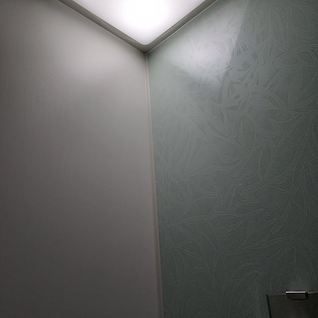neiroさんの部屋