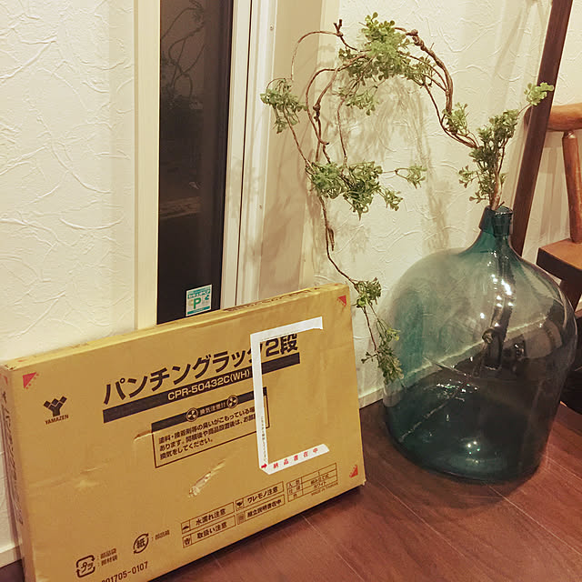 haruhirisuさんの実例写真