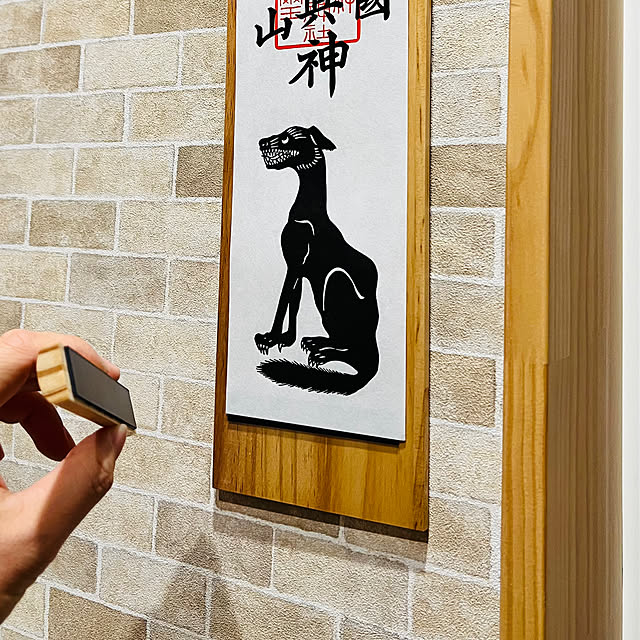 takibi-yaroさんの部屋