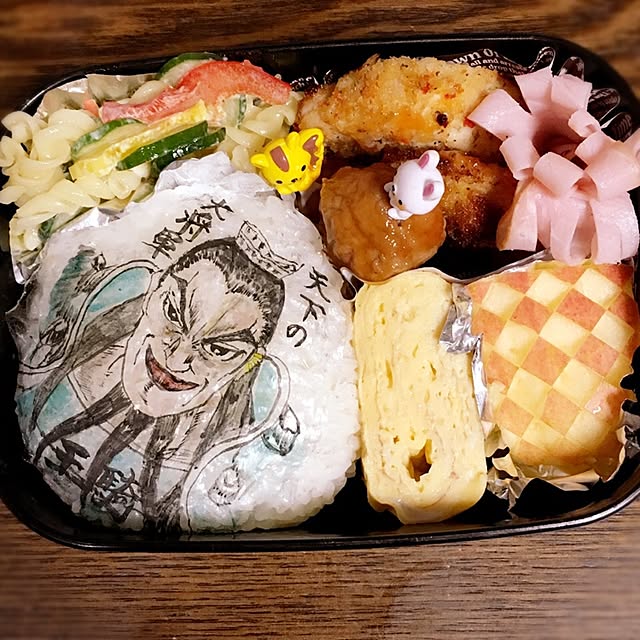 amatanさんの実例写真