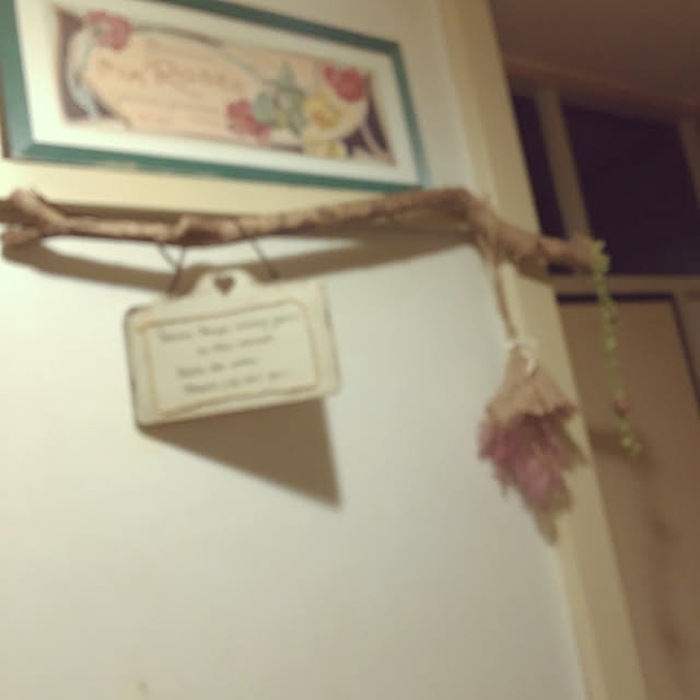 cha3leon6sae12さんの実例写真