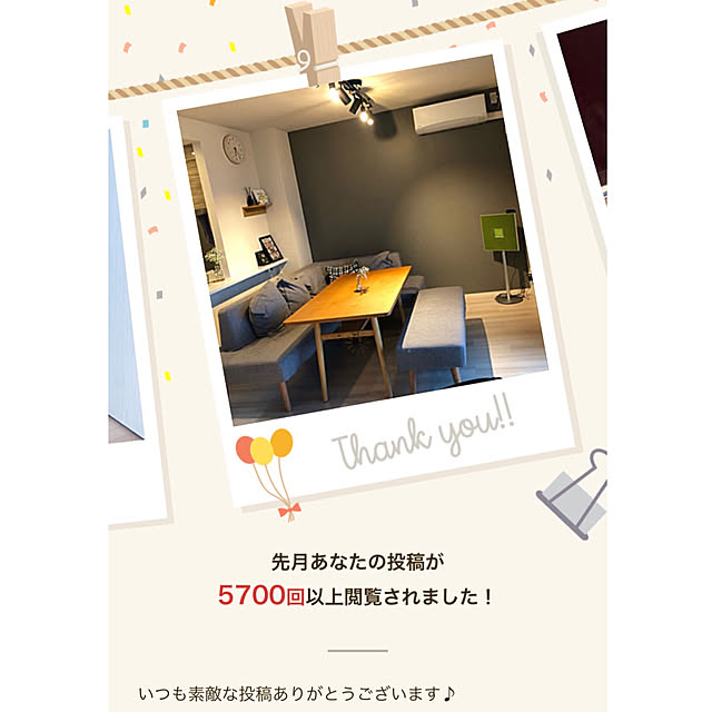 kooさんの実例写真