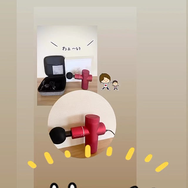 YuuKoさんの実例写真