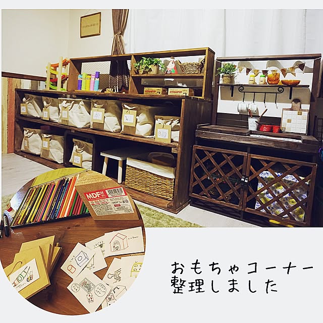 PUNさんの実例写真