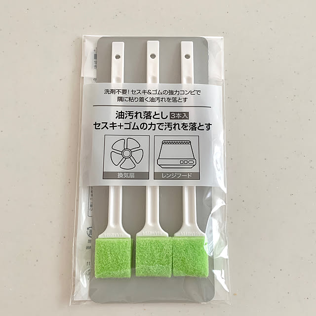 koko_hikaさんの部屋