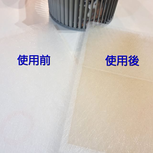 otokiさんの実例写真