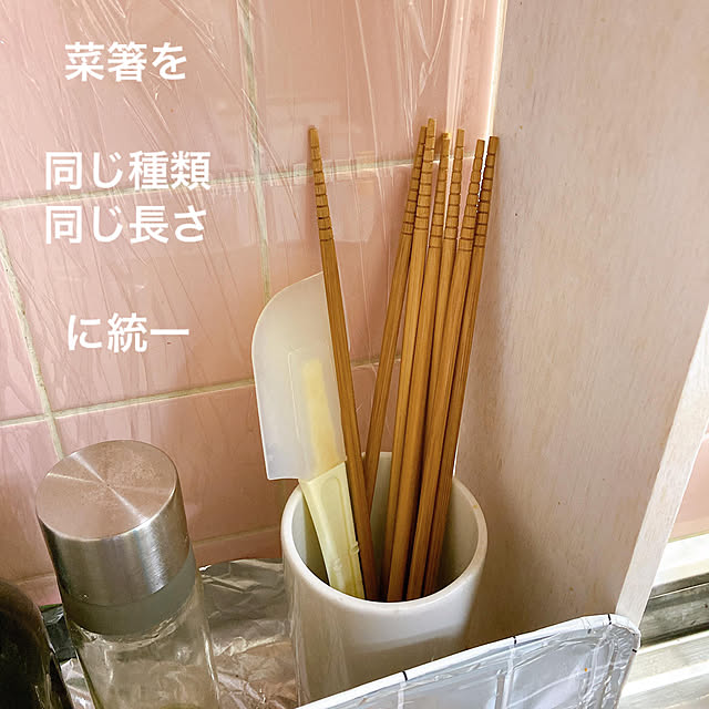 usagiさんの実例写真