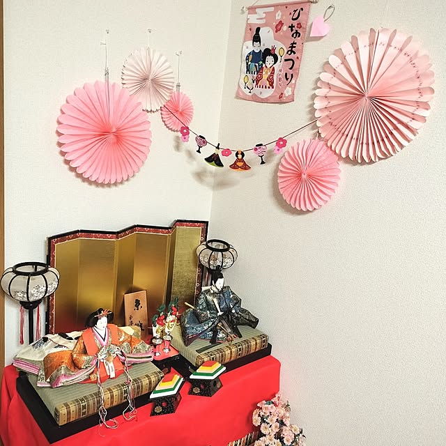 mash-room.aeさんの部屋