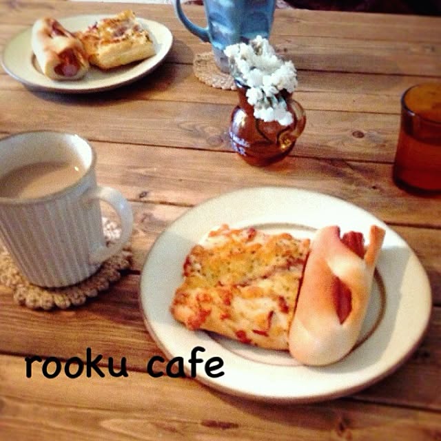 rookuさんの実例写真