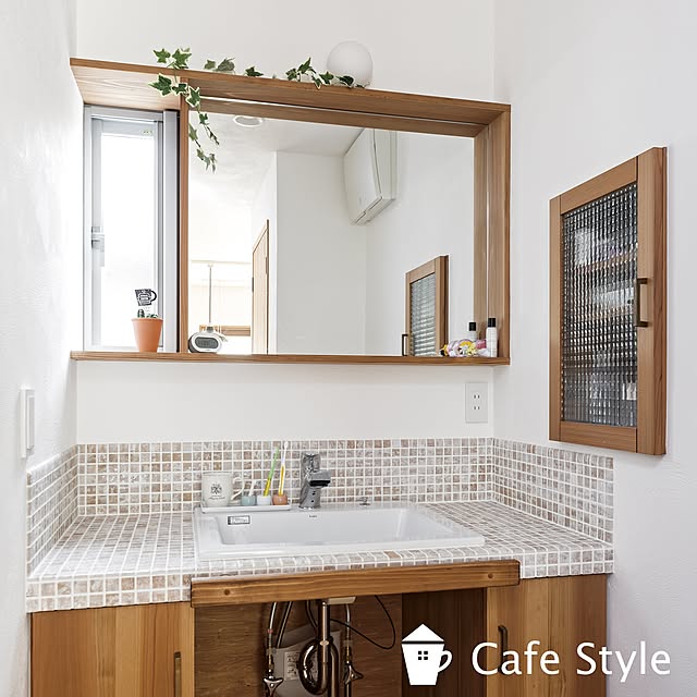 cafestyleさんの実例写真
