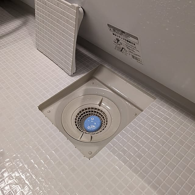 rhcmayuさんの部屋