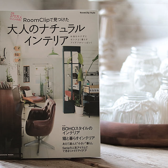 swaro109さんの実例写真