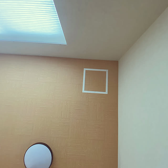 moainanoさんの実例写真