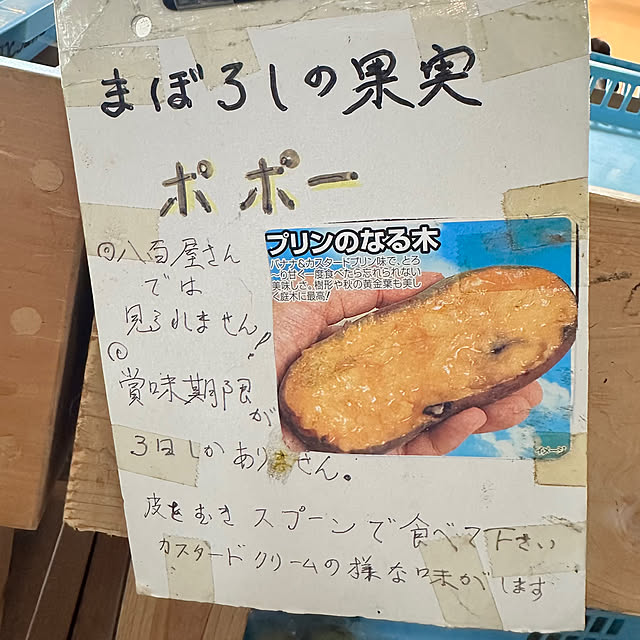 Re_さんの部屋
