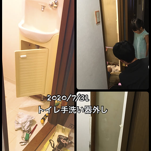 miriaさんの実例写真