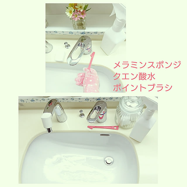 fleur-mamanさんの実例写真