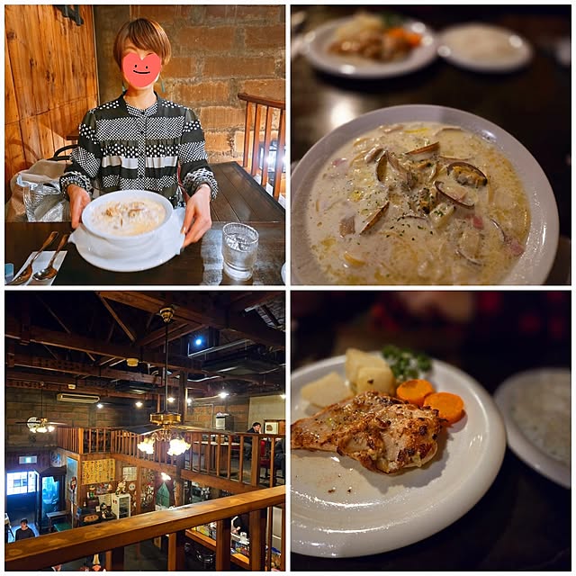 cafe0415hさんの部屋