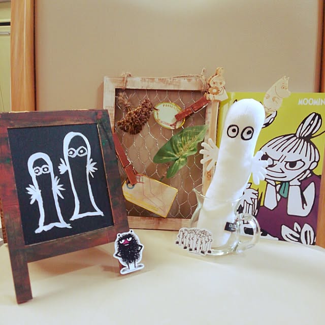 otopiko54さんの実例写真