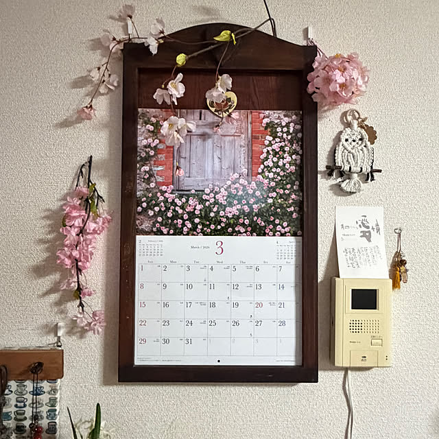 ritsukoさんの部屋