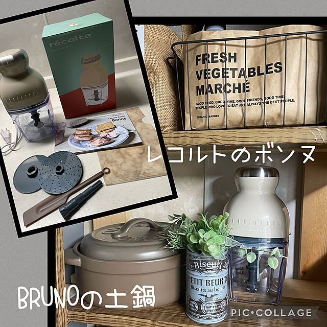 izuさんの実例写真