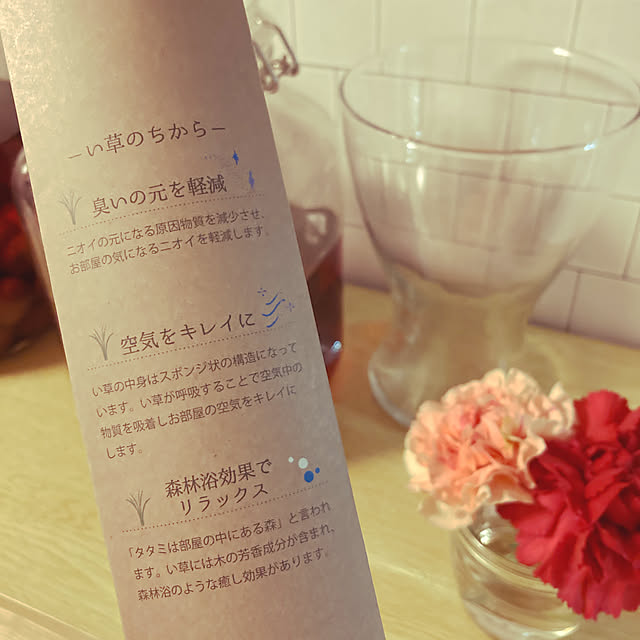 masamasaさんの実例写真