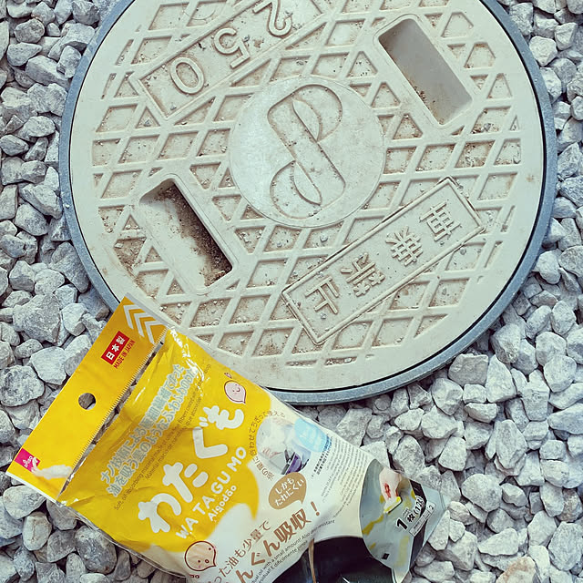taroさんの実例写真