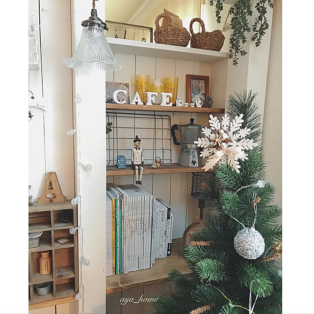 aya_home1225さんの実例写真