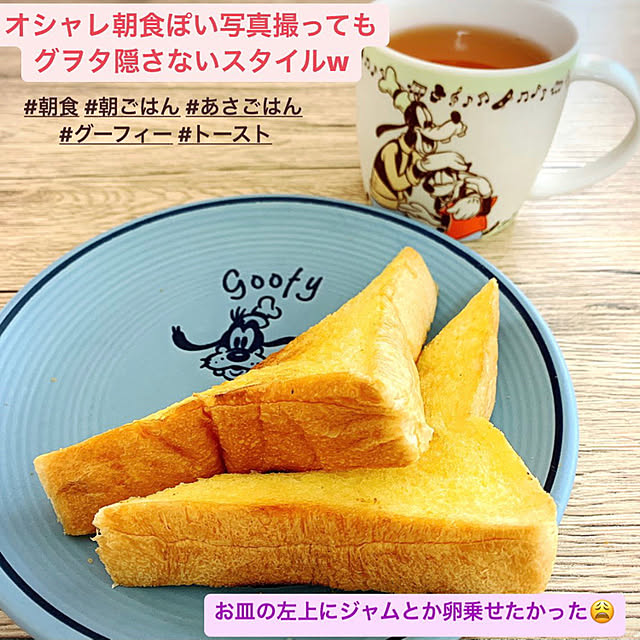 nachuさんの実例写真