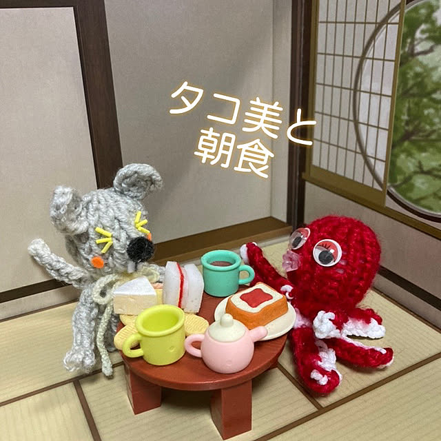 manduonmaさんの実例写真