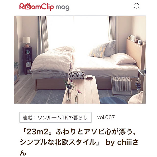 chiiiさんの実例写真