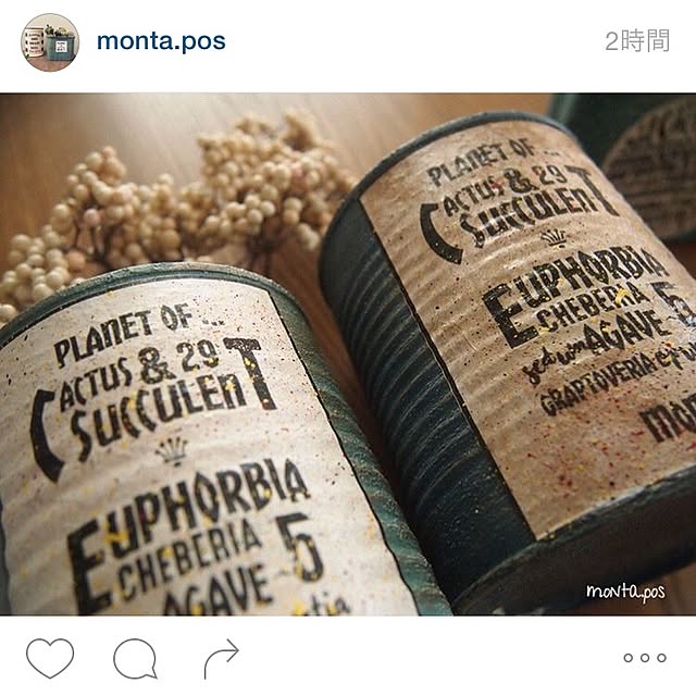 montaさんの実例写真