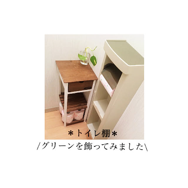 makinomotoさんの実例写真