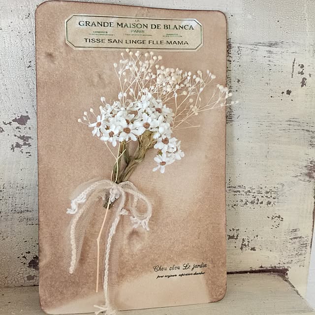 ChouchouLejardinさんの実例写真